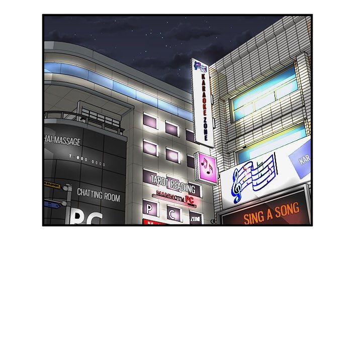 He Queen Manhwa - Chapter 79 Page 22