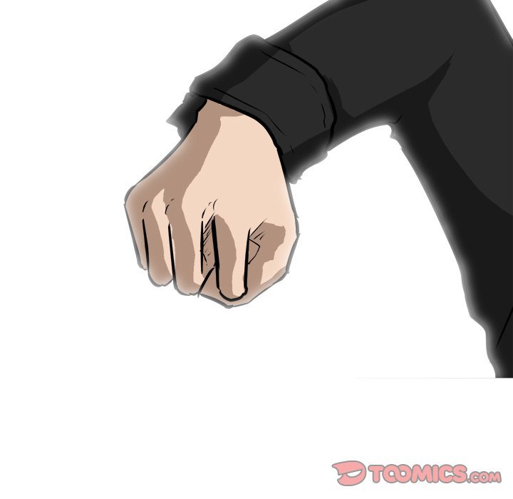 He Queen Manhwa - Chapter 79 Page 32