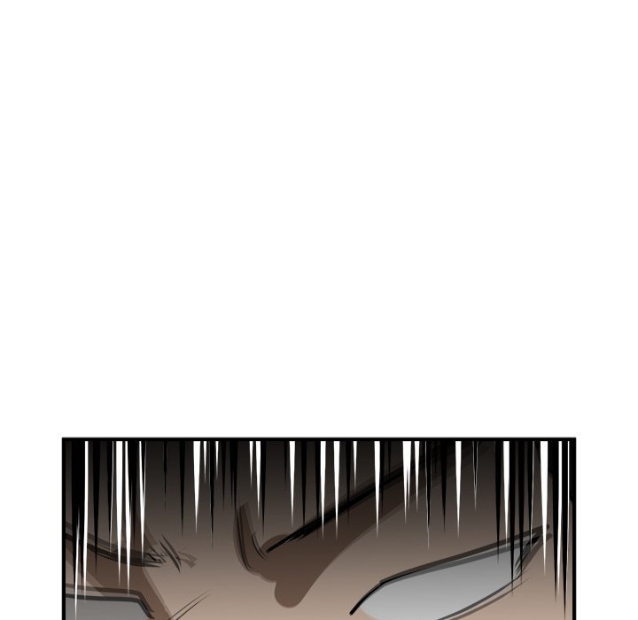 He Queen Manhwa - Chapter 79 Page 77