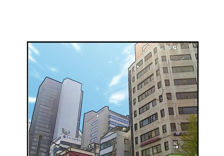 He Queen Manhwa - Chapter 38 Page 0