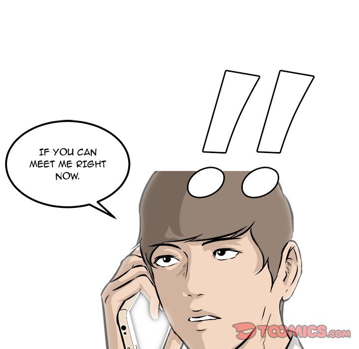 He Queen Manhwa - Chapter 38 Page 29