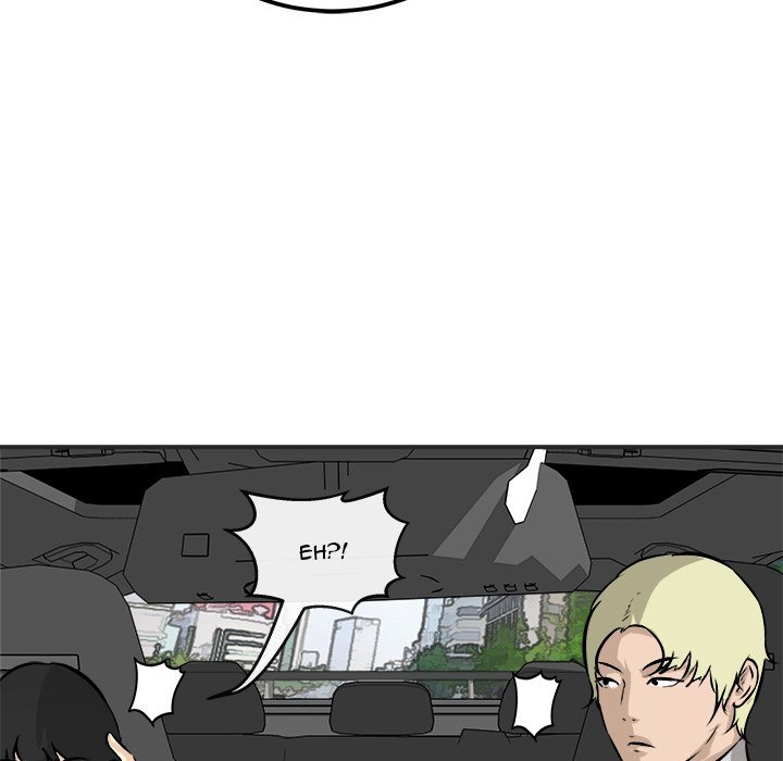 He Queen Manhwa - Chapter 38 Page 42