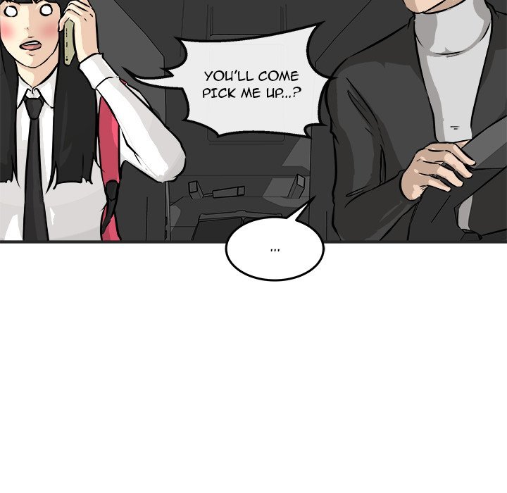 He Queen Manhwa - Chapter 38 Page 43
