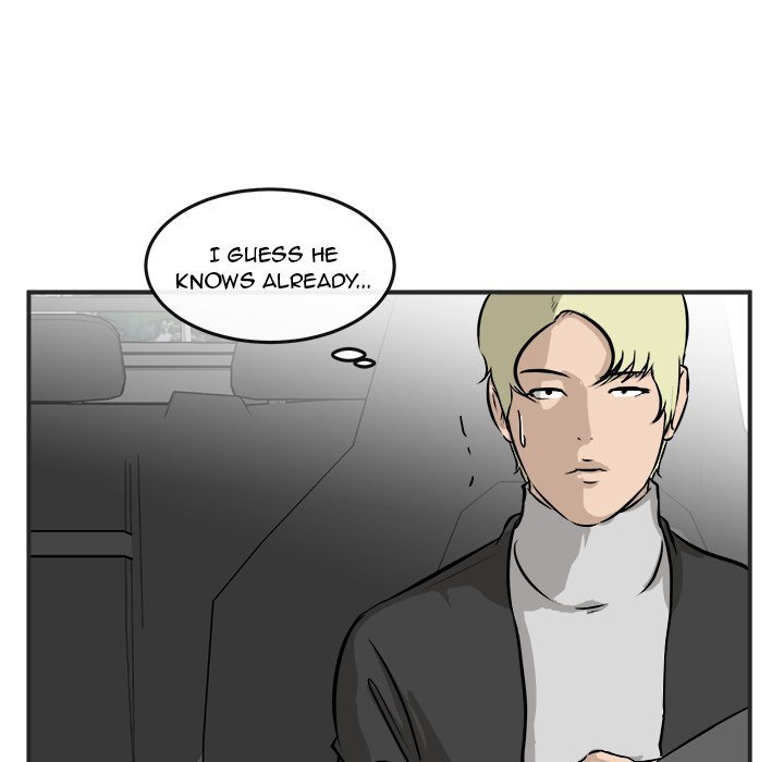 He Queen Manhwa - Chapter 38 Page 44