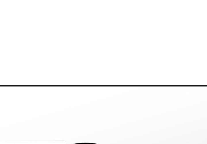 He Queen Manhwa - Chapter 98 Page 0