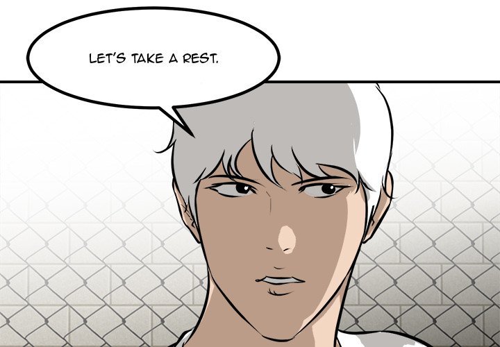 He Queen Manhwa - Chapter 98 Page 3