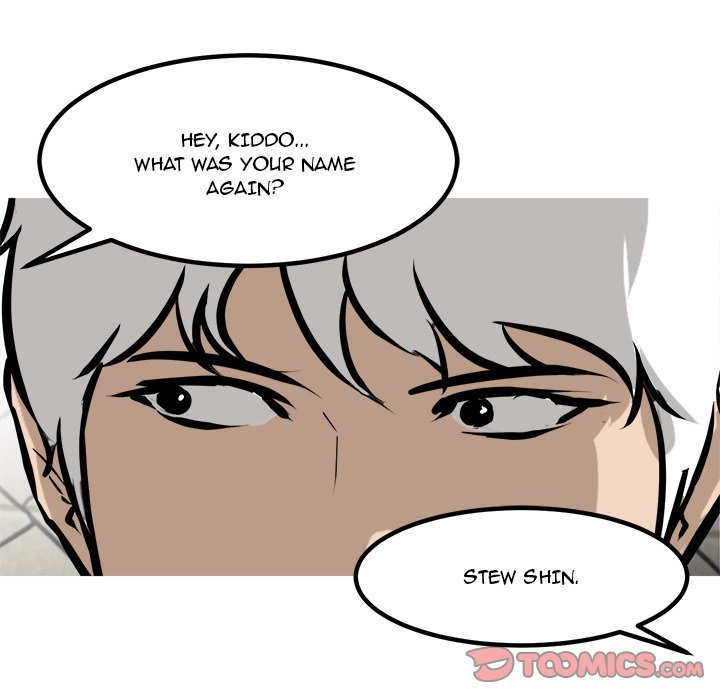 He Queen Manhwa - Chapter 98 Page 8