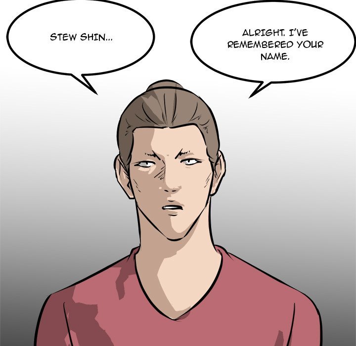 He Queen Manhwa - Chapter 98 Page 10