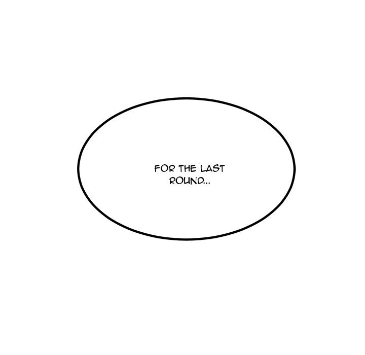 He Queen Manhwa - Chapter 98 Page 12