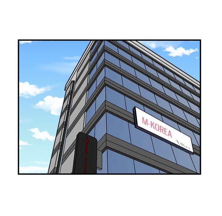 He Queen Manhwa - Chapter 98 Page 15