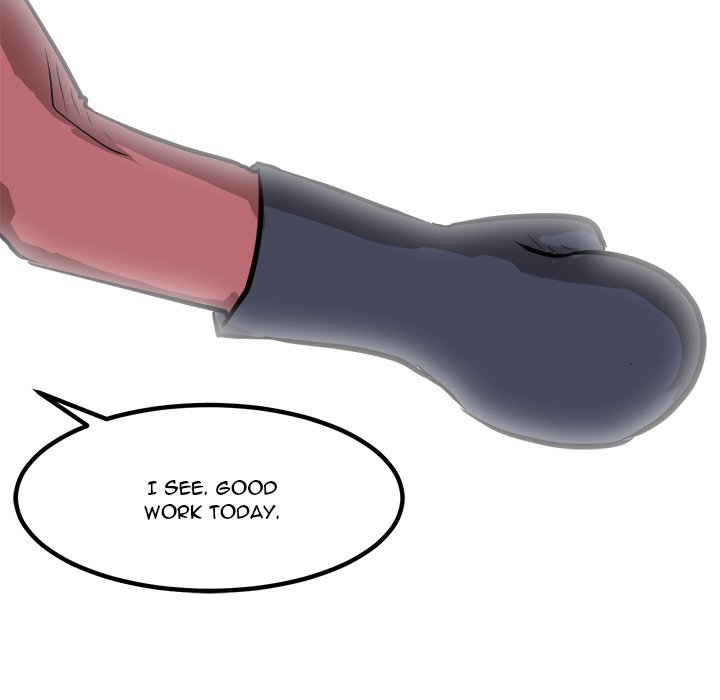 He Queen Manhwa - Chapter 98 Page 34