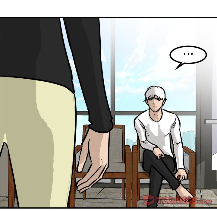 He Queen Manhwa - Chapter 98 Page 44