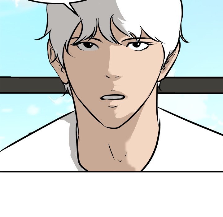 He Queen Manhwa - Chapter 98 Page 46