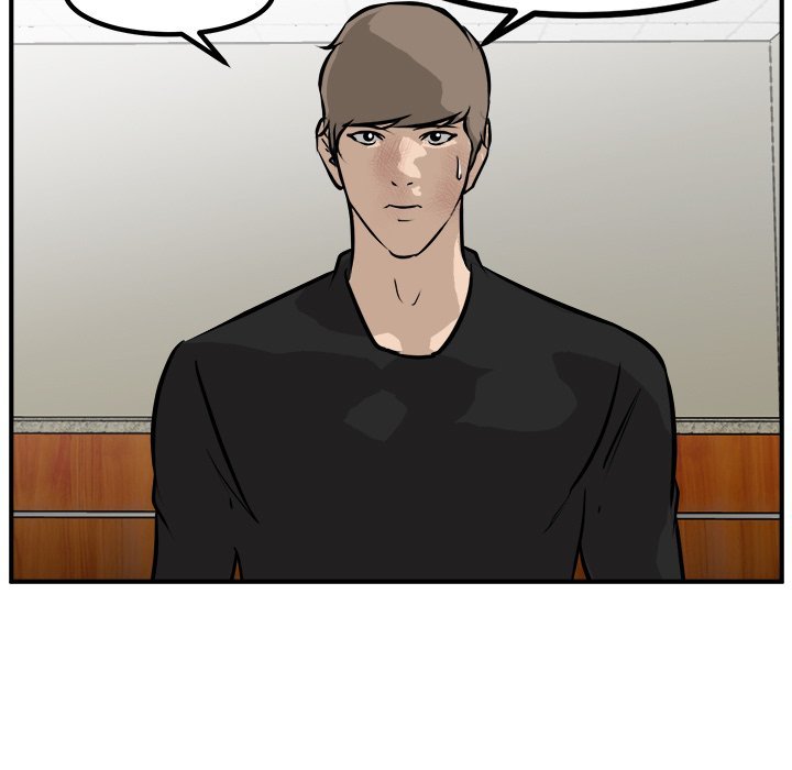 He Queen Manhwa - Chapter 98 Page 48