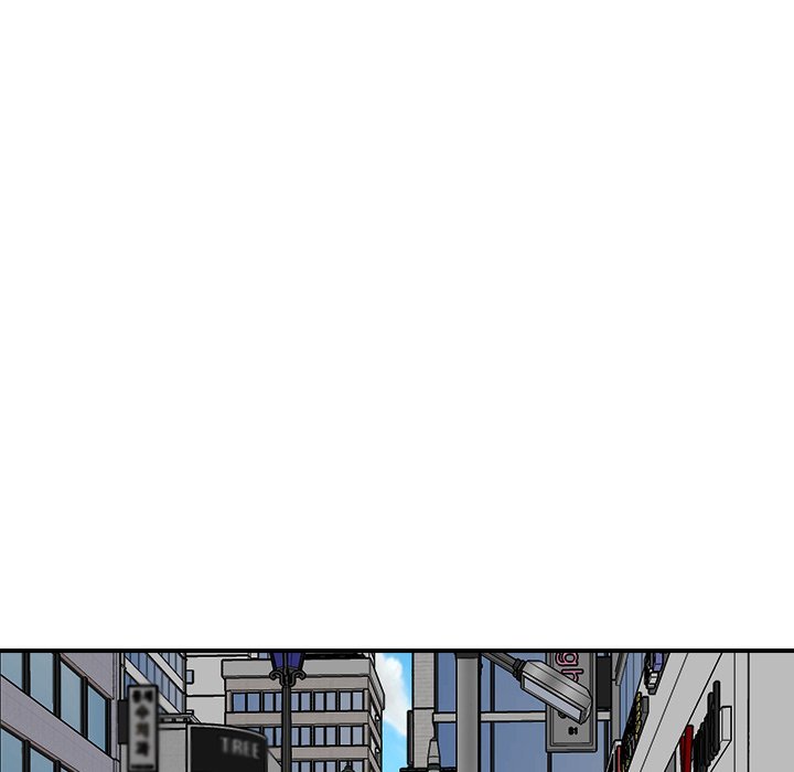 He Queen Manhwa - Chapter 98 Page 57