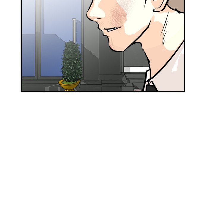 He Queen Manhwa - Chapter 98 Page 77