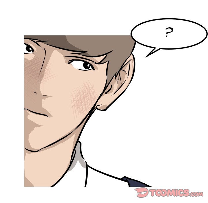 He Queen Manhwa - Chapter 98 Page 80