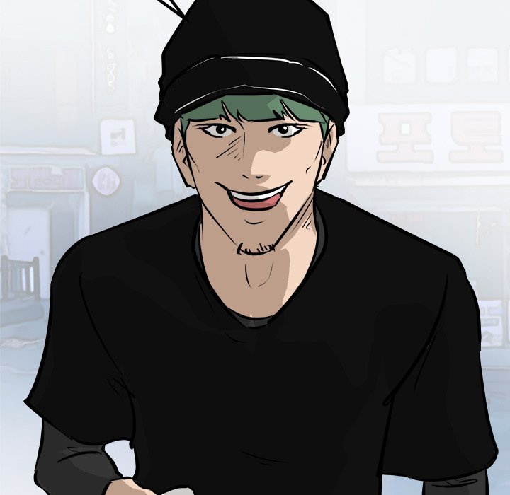 He Queen Manhwa - Chapter 98 Page 82