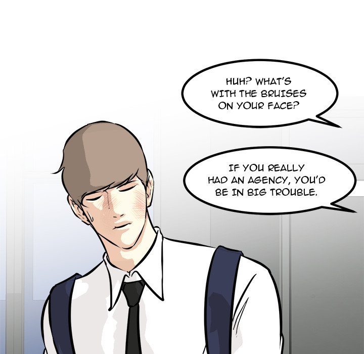 He Queen Manhwa - Chapter 98 Page 106