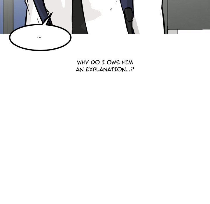 He Queen Manhwa - Chapter 98 Page 107