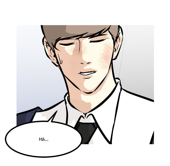 He Queen Manhwa - Chapter 98 Page 108