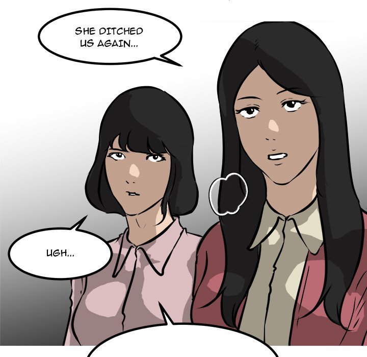 He Queen Manhwa - Chapter 98 Page 143