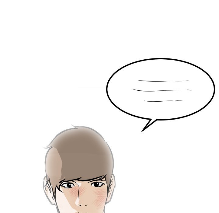 He Queen Manhwa - Chapter 98 Page 147