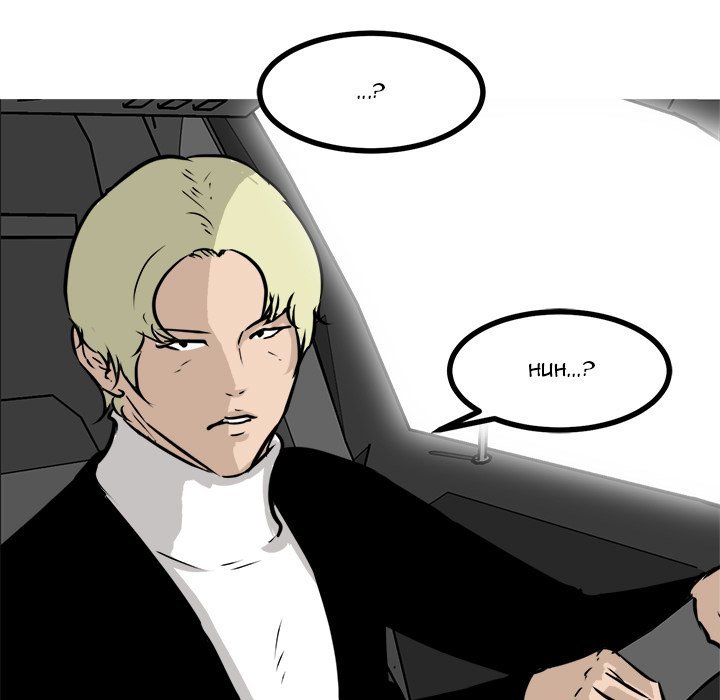 He Queen Manhwa - Chapter 62 Page 6