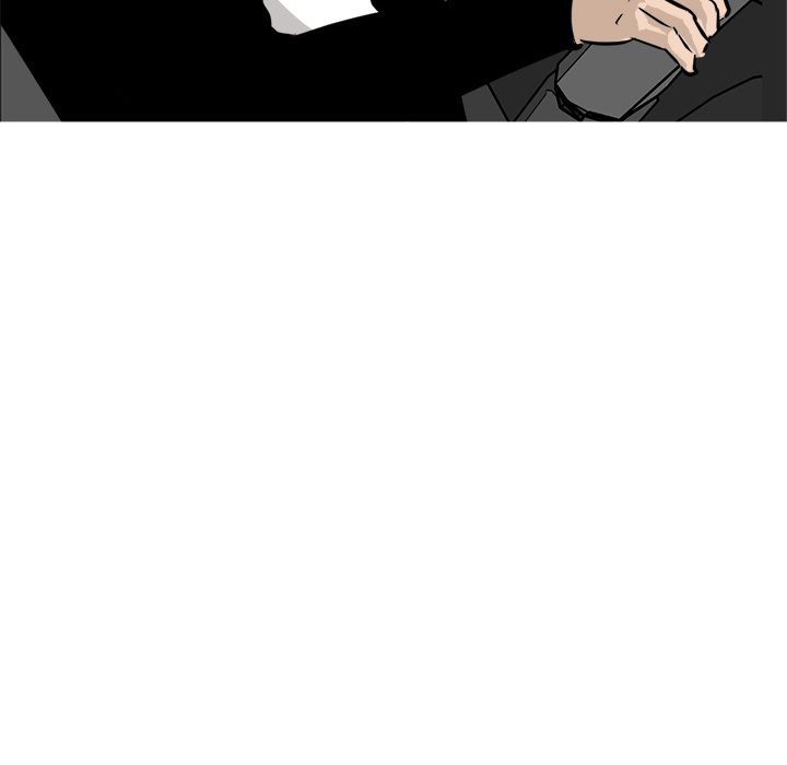 He Queen Manhwa - Chapter 62 Page 7