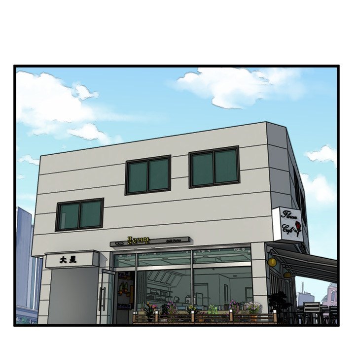 He Queen Manhwa - Chapter 62 Page 13