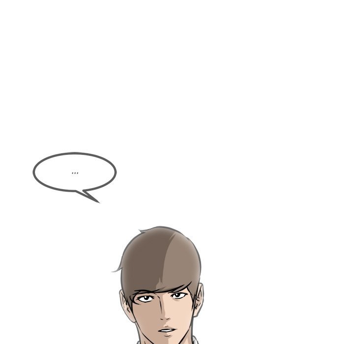 He Queen Manhwa - Chapter 62 Page 21