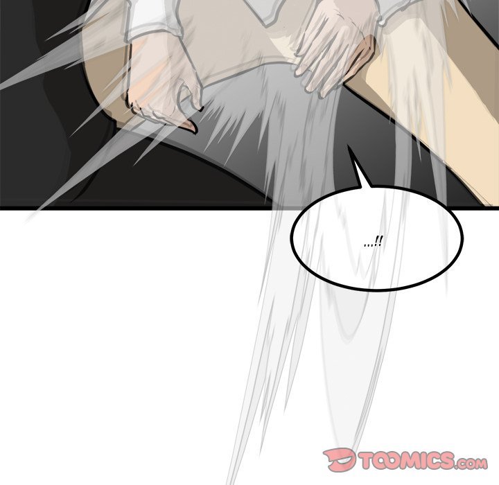 He Queen Manhwa - Chapter 62 Page 104