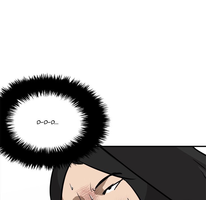 He Queen Manhwa - Chapter 84 Page 15