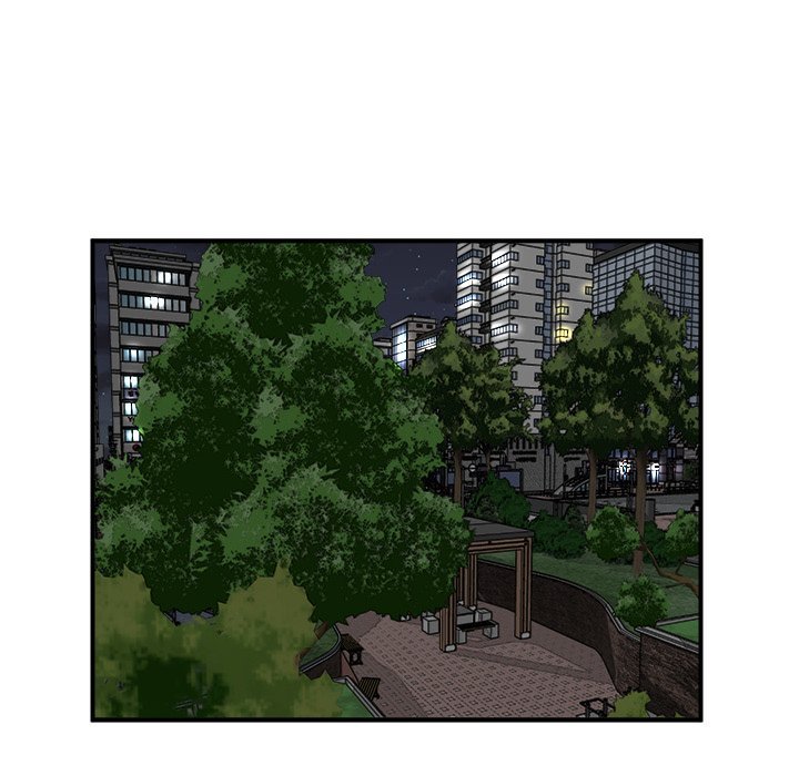 He Queen Manhwa - Chapter 84 Page 19