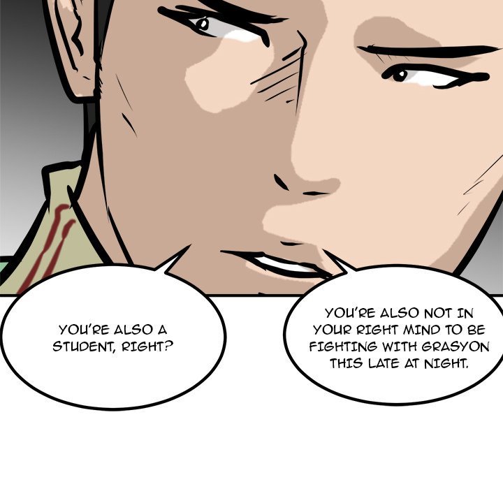 He Queen Manhwa - Chapter 84 Page 23