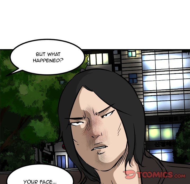 He Queen Manhwa - Chapter 84 Page 32