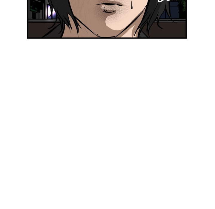 He Queen Manhwa - Chapter 84 Page 73