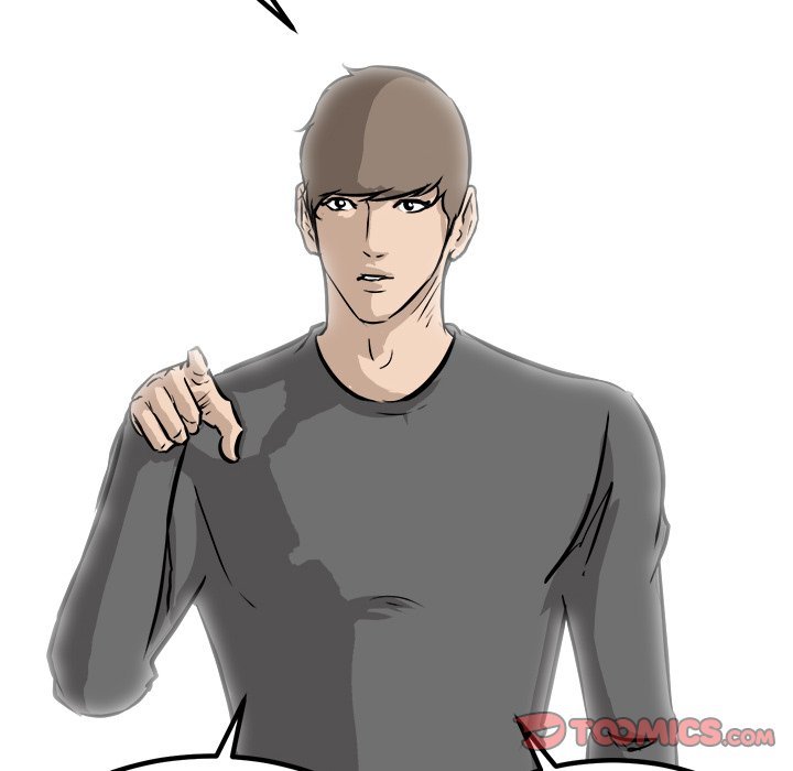 He Queen Manhwa - Chapter 84 Page 80