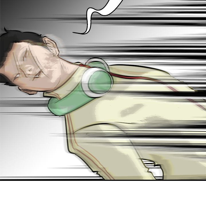 He Queen Manhwa - Chapter 84 Page 124