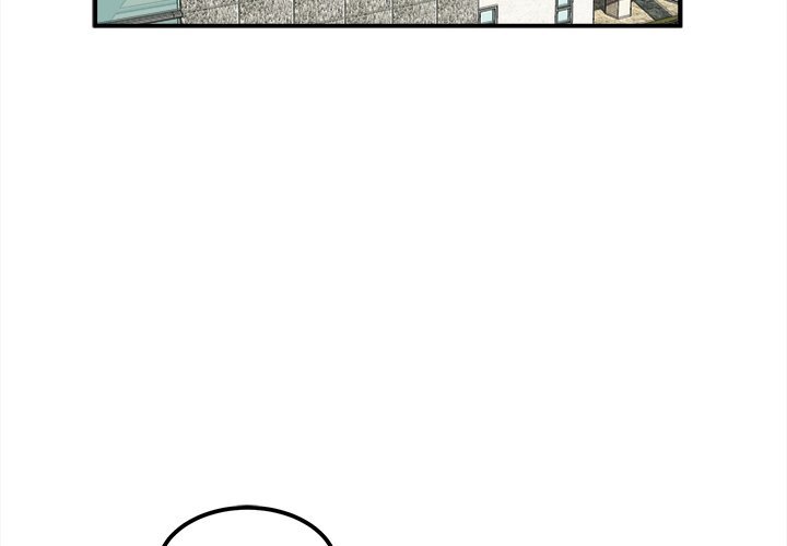 He Queen Manhwa - Chapter 35 Page 1