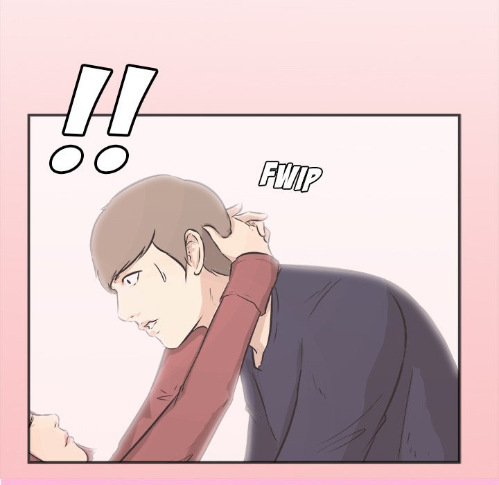 He Queen Manhwa - Chapter 35 Page 25