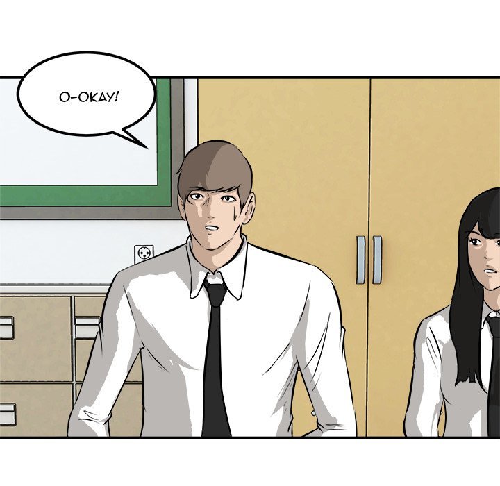 He Queen Manhwa - Chapter 35 Page 35