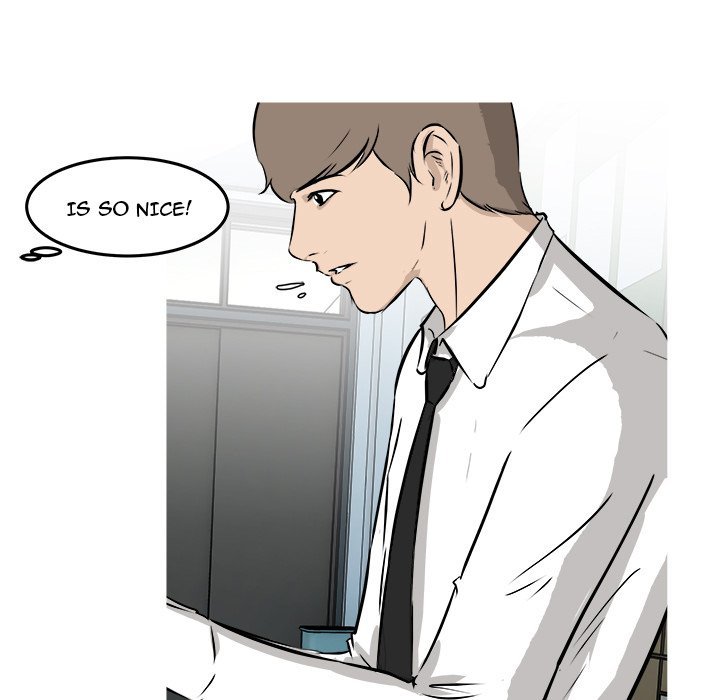 He Queen Manhwa - Chapter 35 Page 42