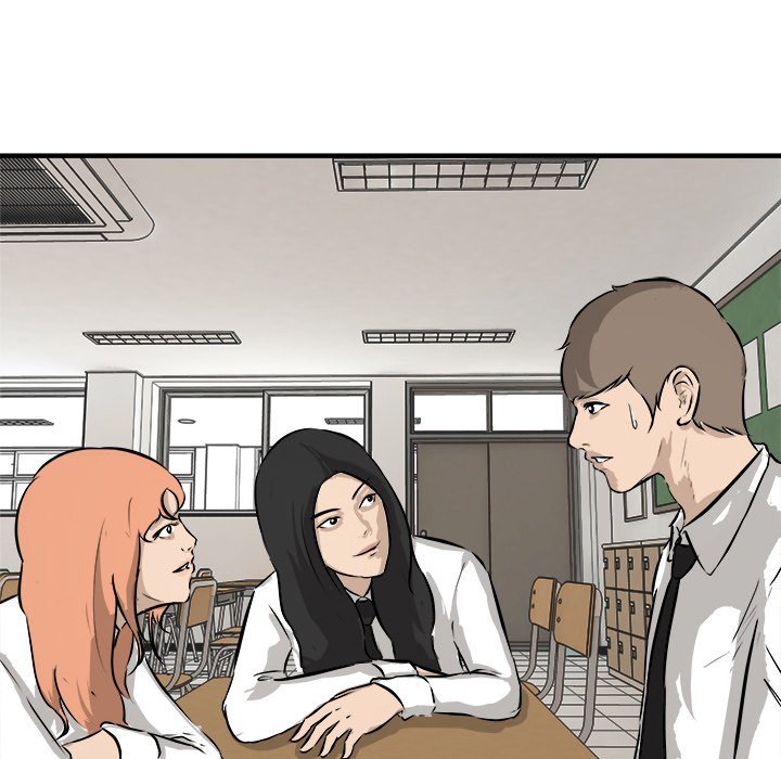 He Queen Manhwa - Chapter 35 Page 49