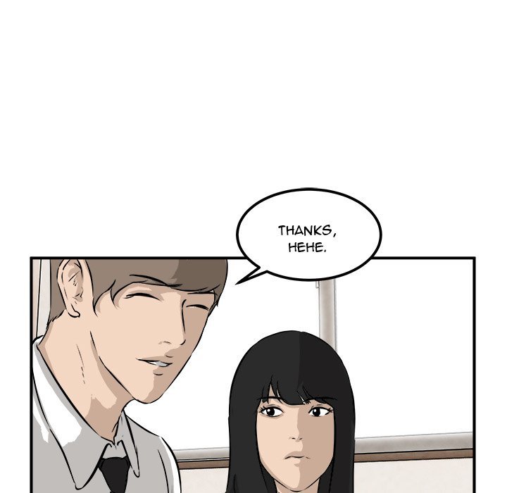 He Queen Manhwa - Chapter 35 Page 57