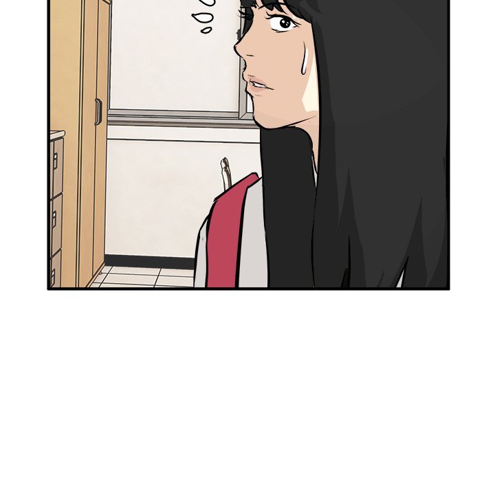 He Queen Manhwa - Chapter 35 Page 74