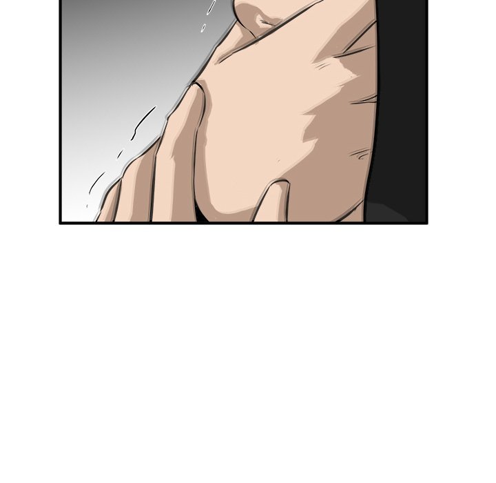 He Queen Manhwa - Chapter 35 Page 109