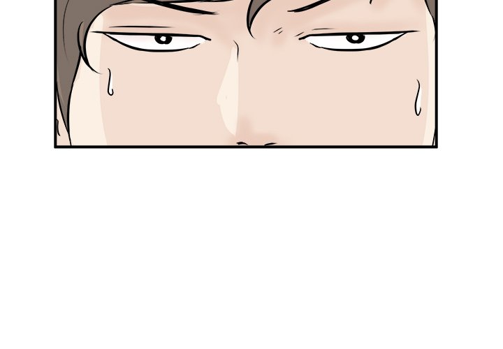 He Queen Manhwa - Chapter 6 Page 2