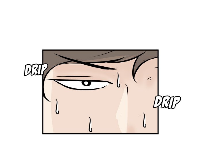 He Queen Manhwa - Chapter 6 Page 3