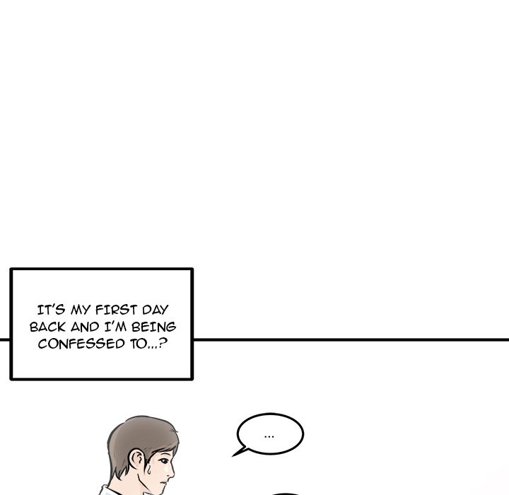 He Queen Manhwa - Chapter 6 Page 4